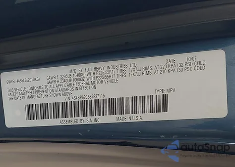 2008 Subaru Outback 2.5I Limited/2.5I Limited L.l. Bean Edition from USA, damaged, VIN 4S4BP62C587337115